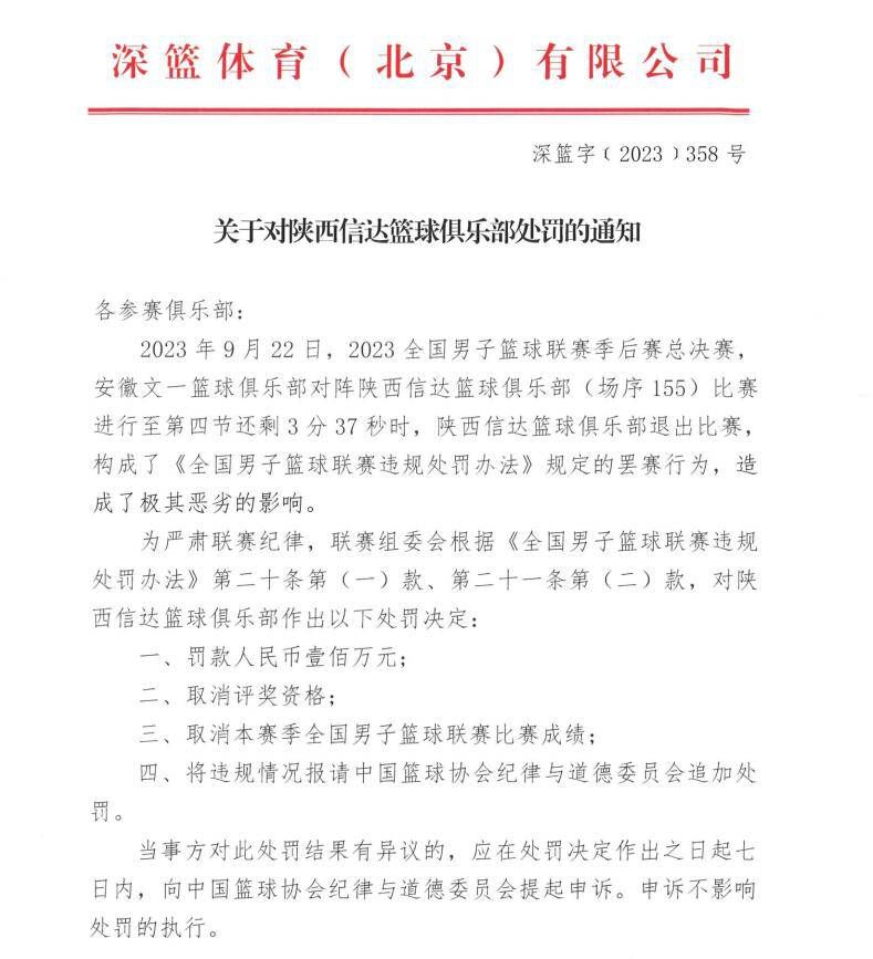 香榭丽温泉占地面积很大，整个山脚一直到半山腰，都是他们的产业，其中除了温泉酒店之外，还有几栋不对外销售的温泉别墅。